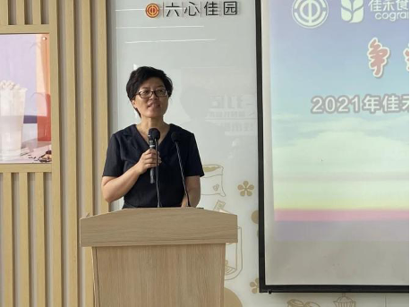 电子游戏试玩入口