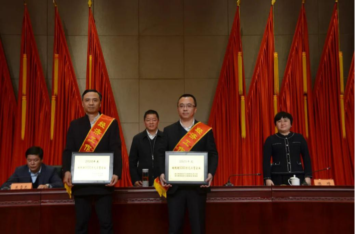 电子游戏试玩入口