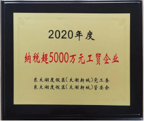 电子游戏试玩入口