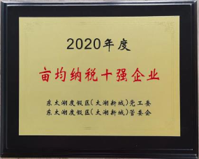 电子游戏试玩入口