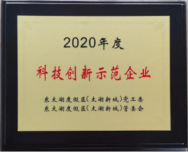 电子游戏试玩入口