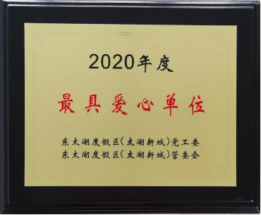 电子游戏试玩入口