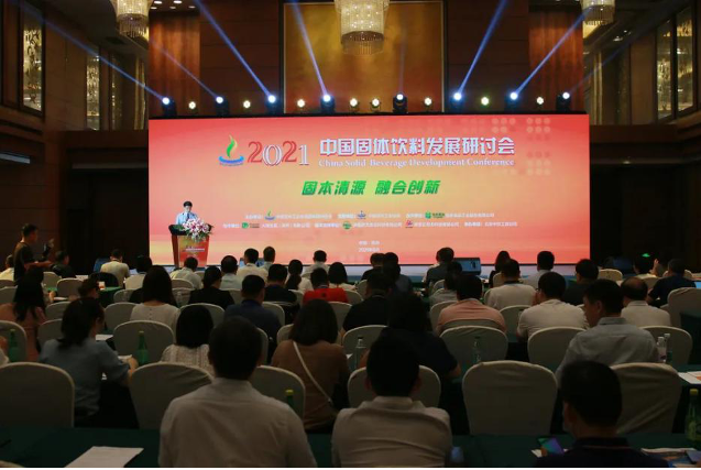 电子游戏试玩入口