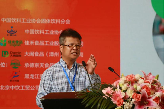 电子游戏试玩入口