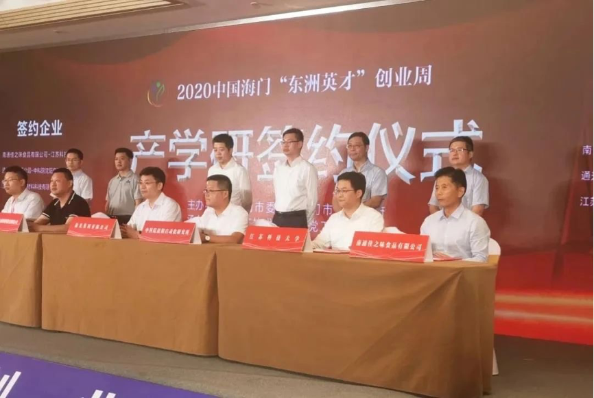 电子游戏试玩入口