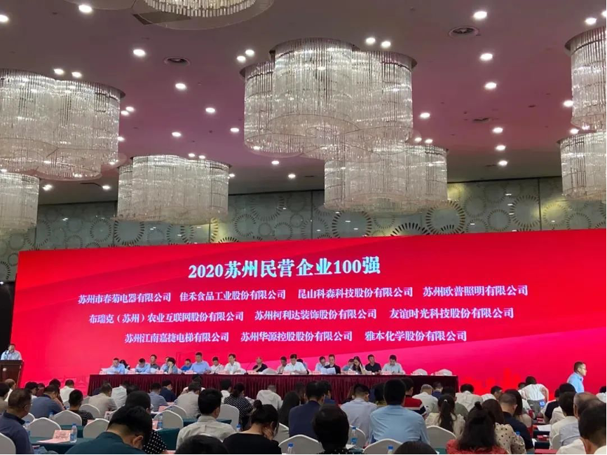 电子游戏试玩入口