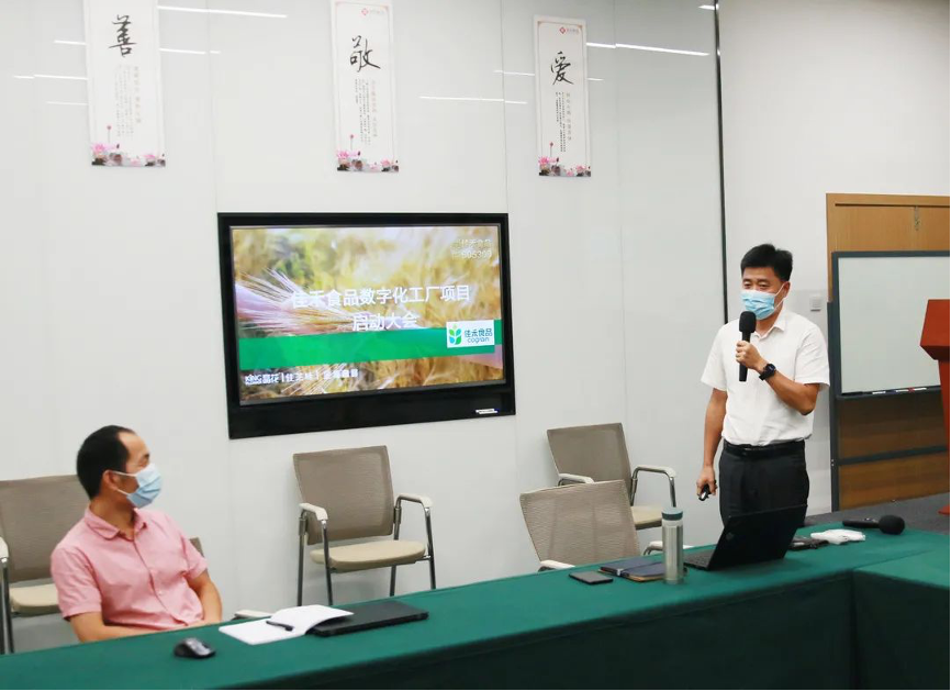 电子游戏试玩入口