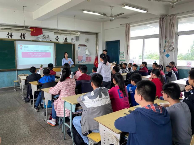 电子游戏试玩入口