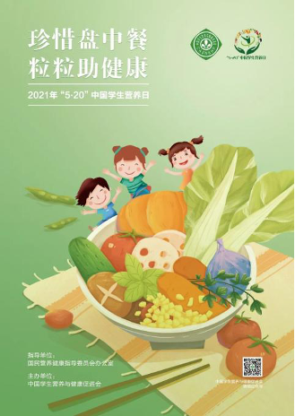 电子游戏试玩入口