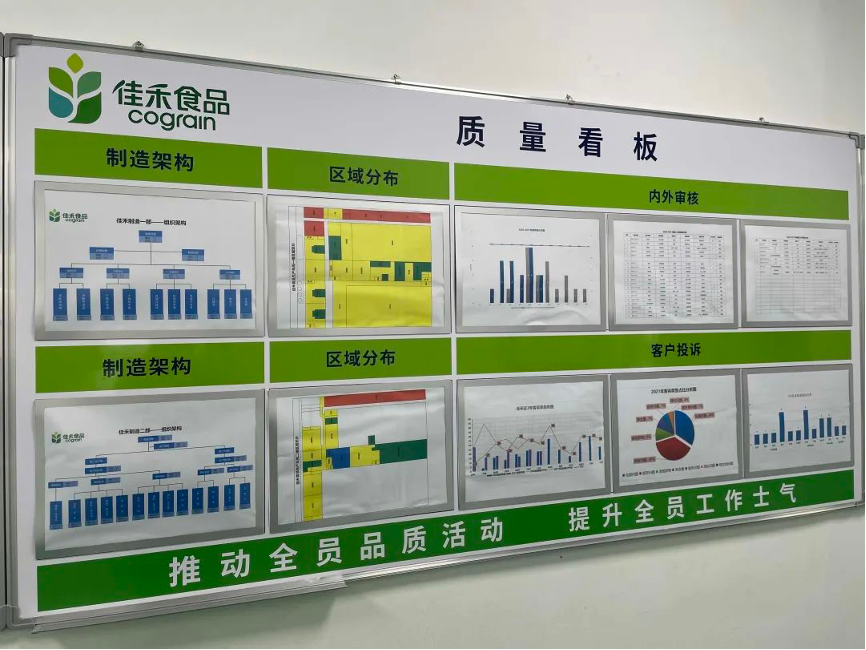 电子游戏试玩入口