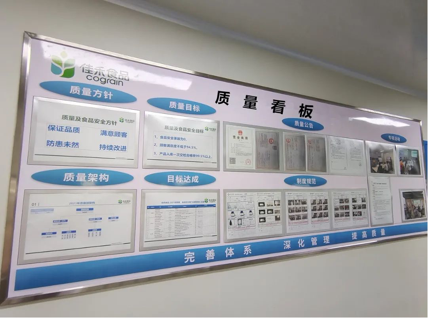 电子游戏试玩入口