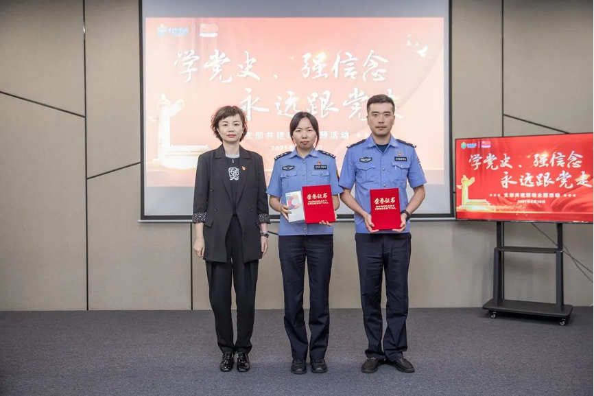 电子游戏试玩入口