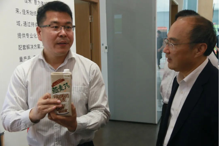 电子游戏试玩入口