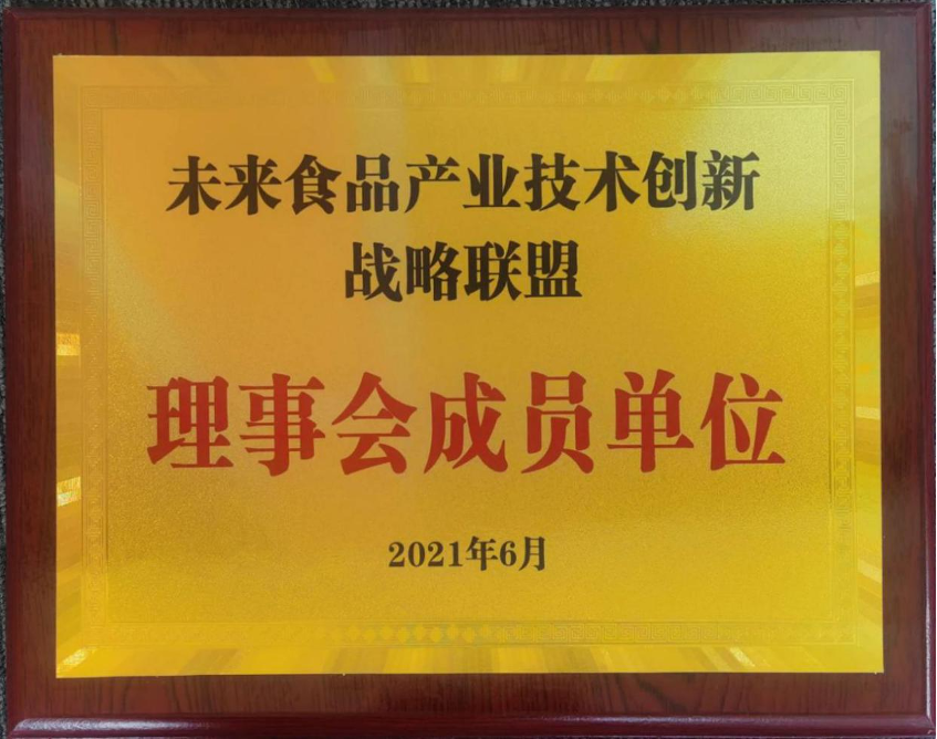 电子游戏试玩入口