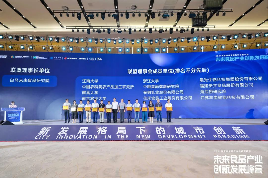 电子游戏试玩入口