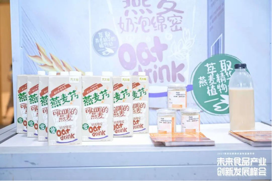 电子游戏试玩入口