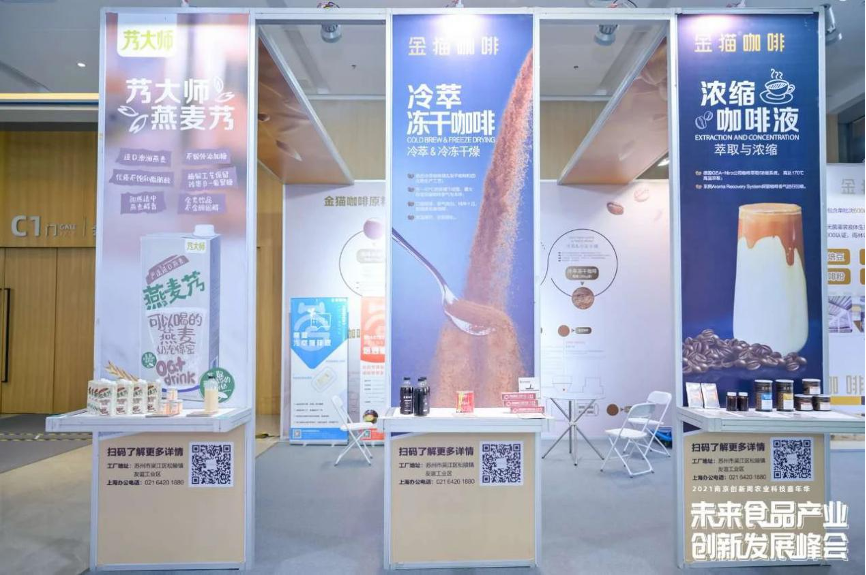 电子游戏试玩入口