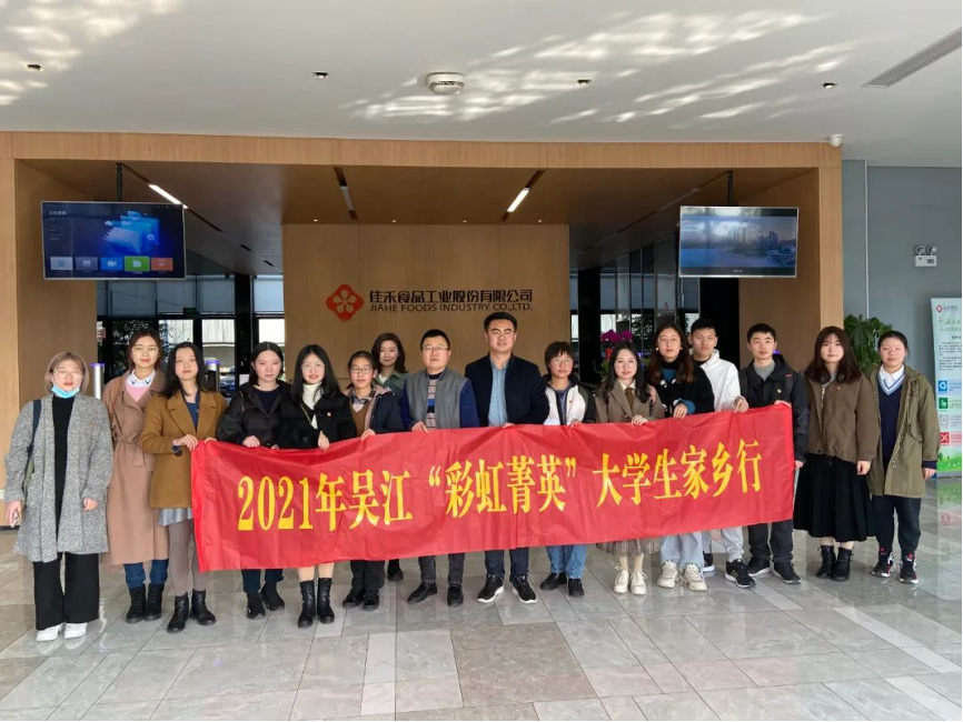 电子游戏试玩入口