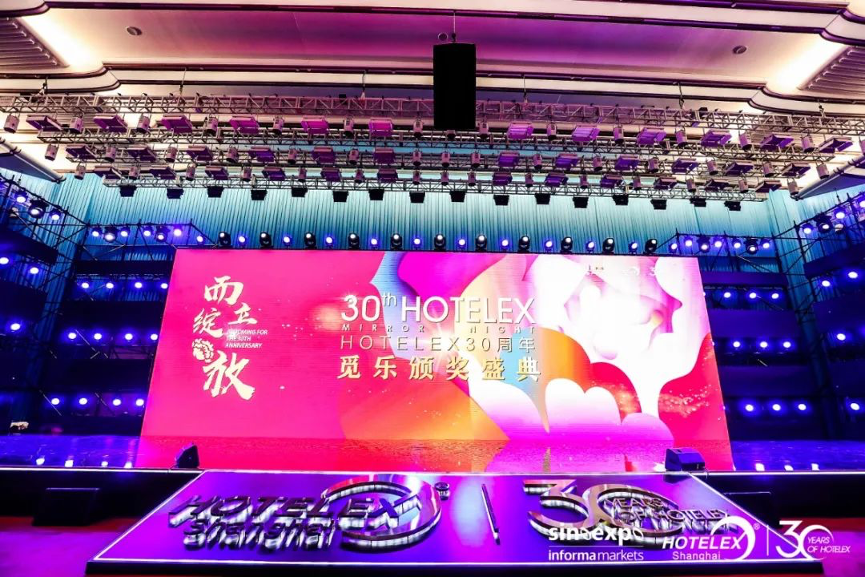 电子游戏试玩入口