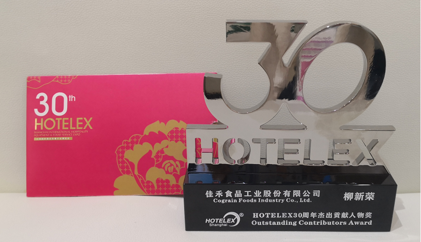 电子游戏试玩入口