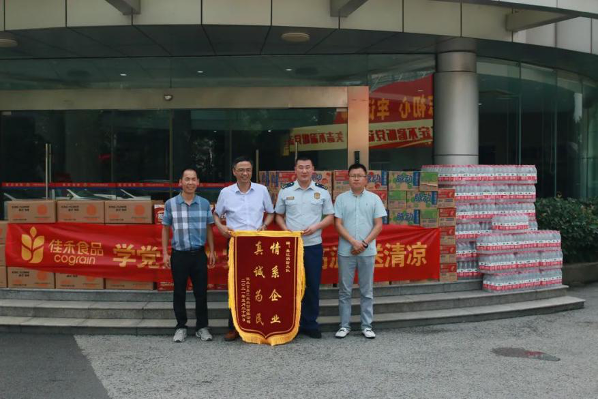 电子游戏试玩入口