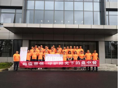 电子游戏试玩入口