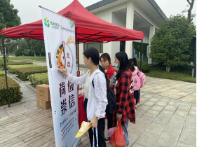 电子游戏试玩入口