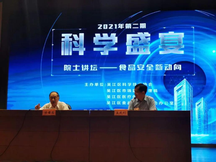 电子游戏试玩入口