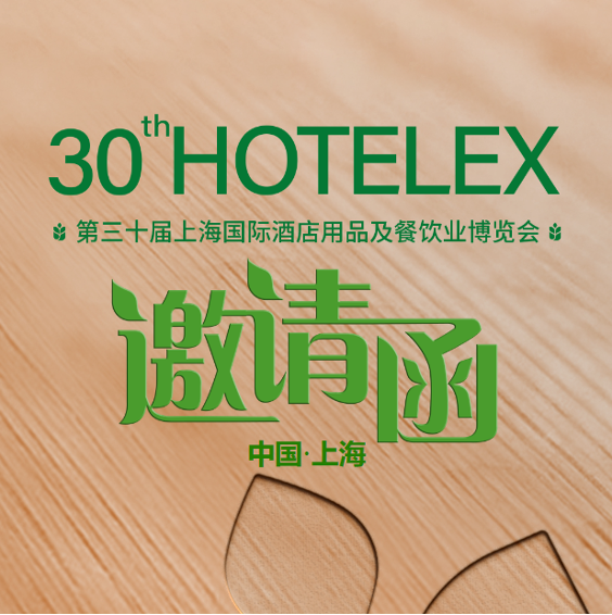 电子游戏试玩入口