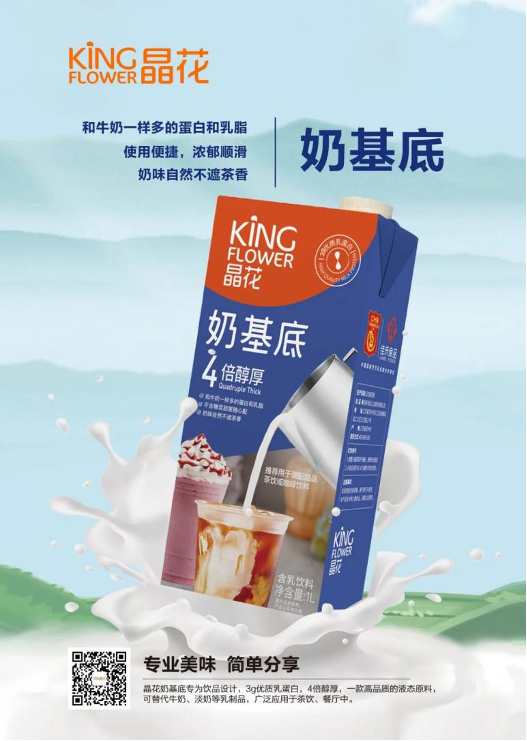 电子游戏试玩入口