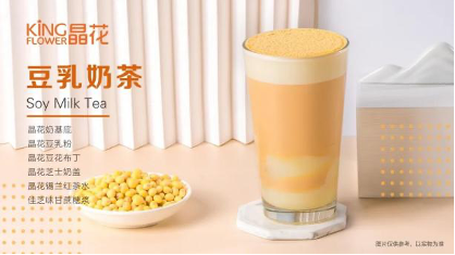 电子游戏试玩入口