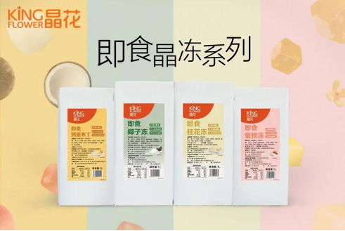 电子游戏试玩入口