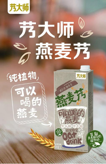 电子游戏试玩入口