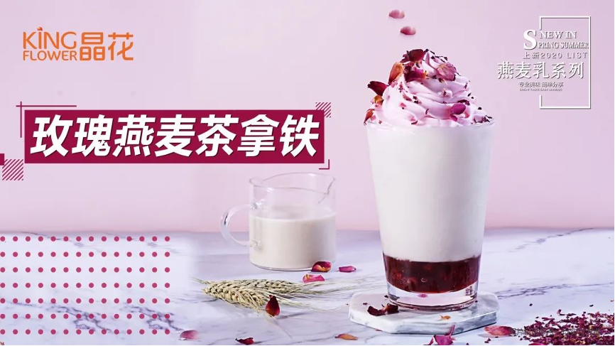 电子游戏试玩入口