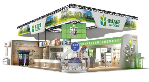 电子游戏试玩入口