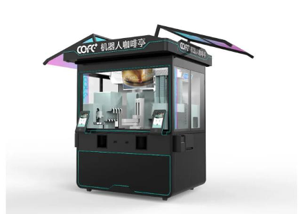 电子游戏试玩入口