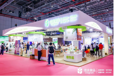 电子游戏试玩入口