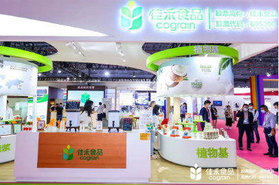 电子游戏试玩入口