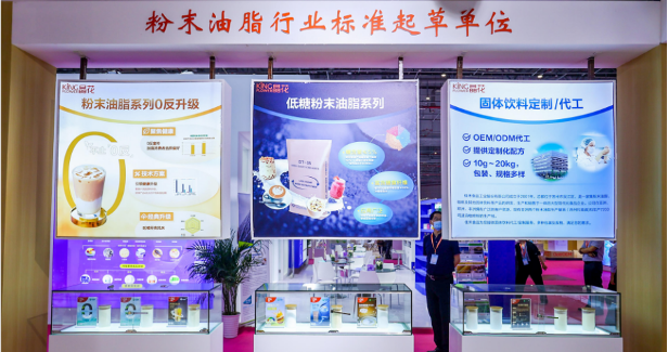 电子游戏试玩入口