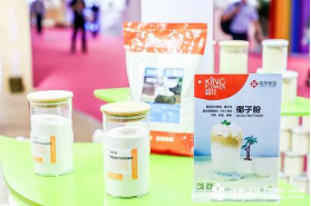 电子游戏试玩入口