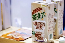 电子游戏试玩入口