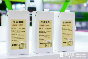 电子游戏试玩入口