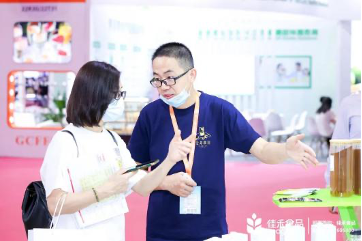 电子游戏试玩入口