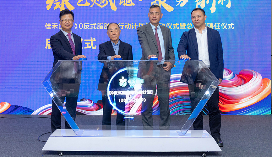 电子游戏试玩入口