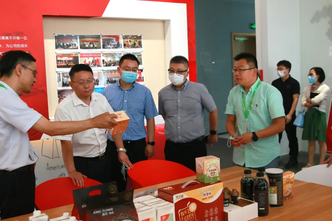 电子游戏试玩入口