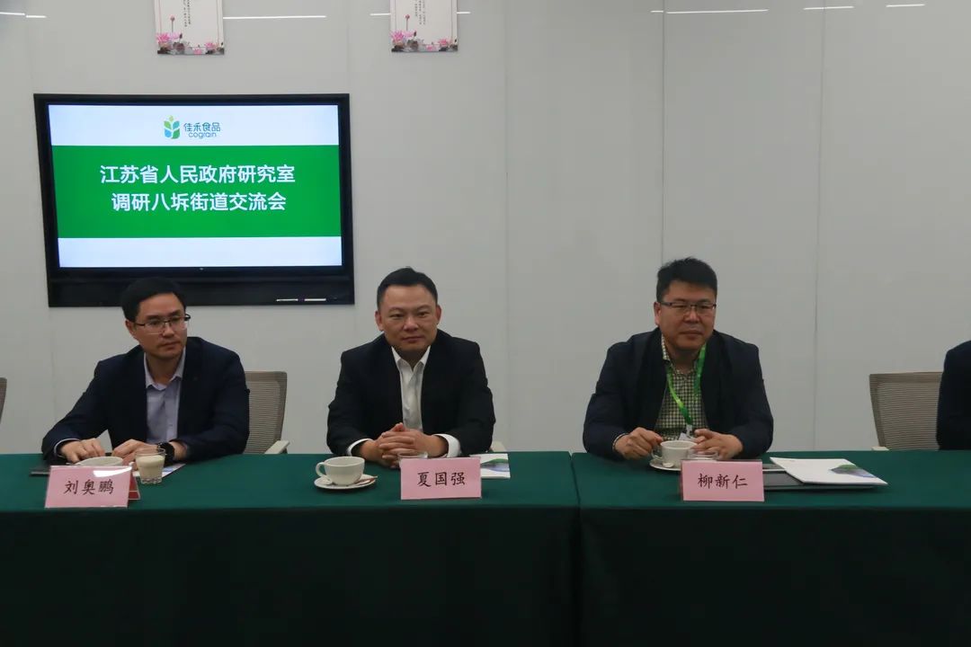 电子游戏试玩入口