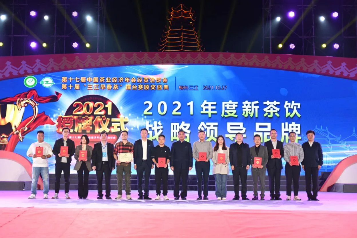 电子游戏试玩入口