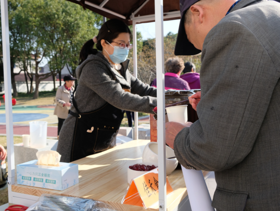 电子游戏试玩入口