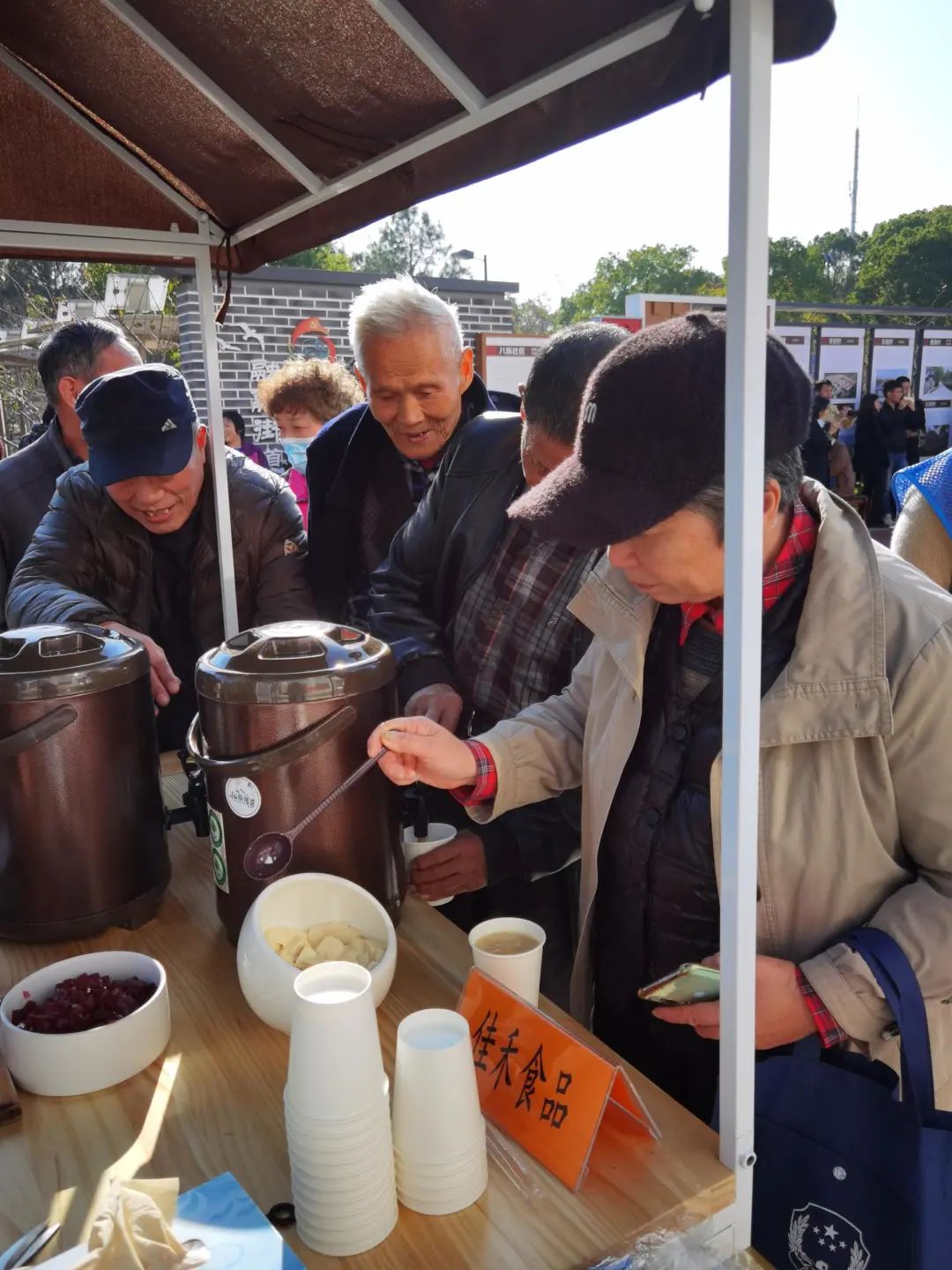 电子游戏试玩入口