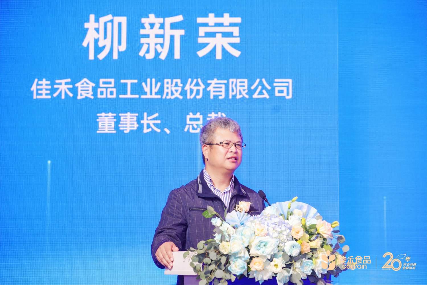 电子游戏试玩入口